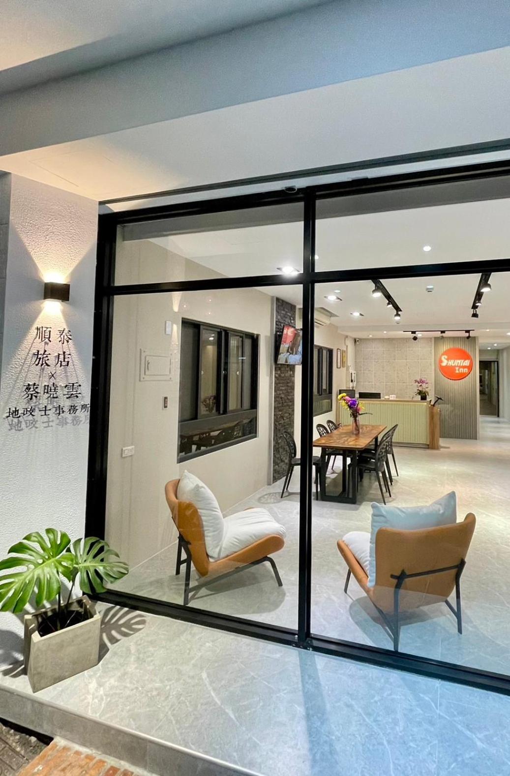 Shuntai Inn Fengshan  Ngoại thất bức ảnh