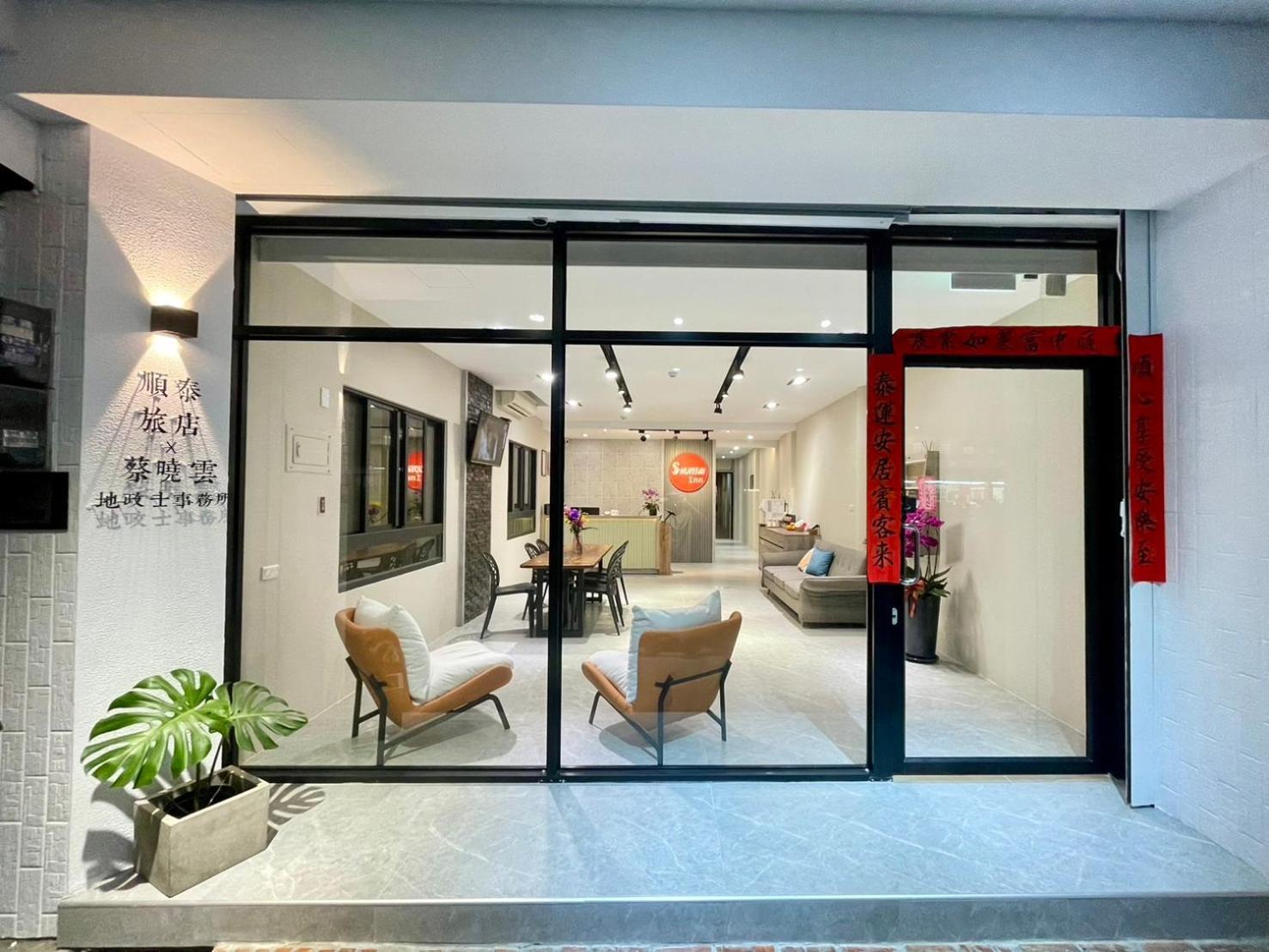 Shuntai Inn Fengshan  Ngoại thất bức ảnh